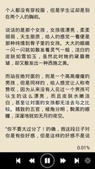 乐鱼app官网登录